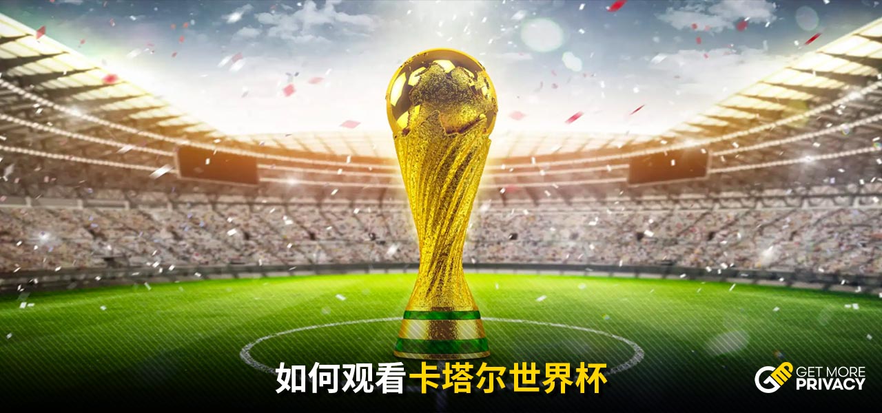 春夏之交
